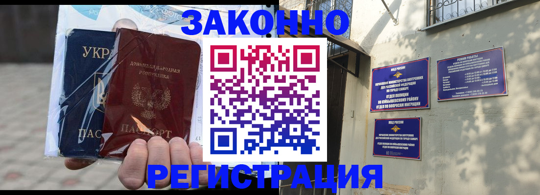 форма 3 в Нелидово